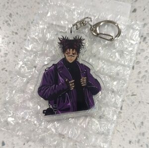 Jujutsu Kaisen Choso keychain